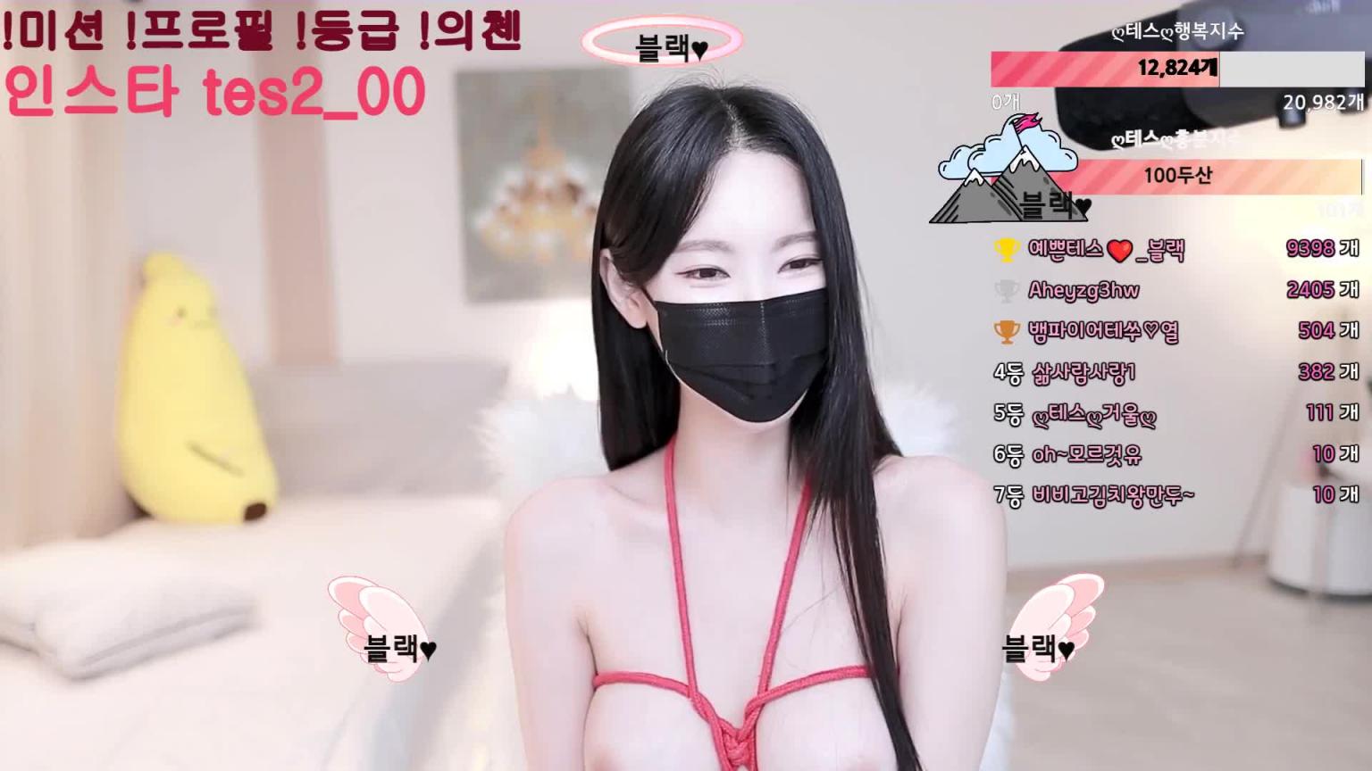 KBJ-24110534 预览截图 4
