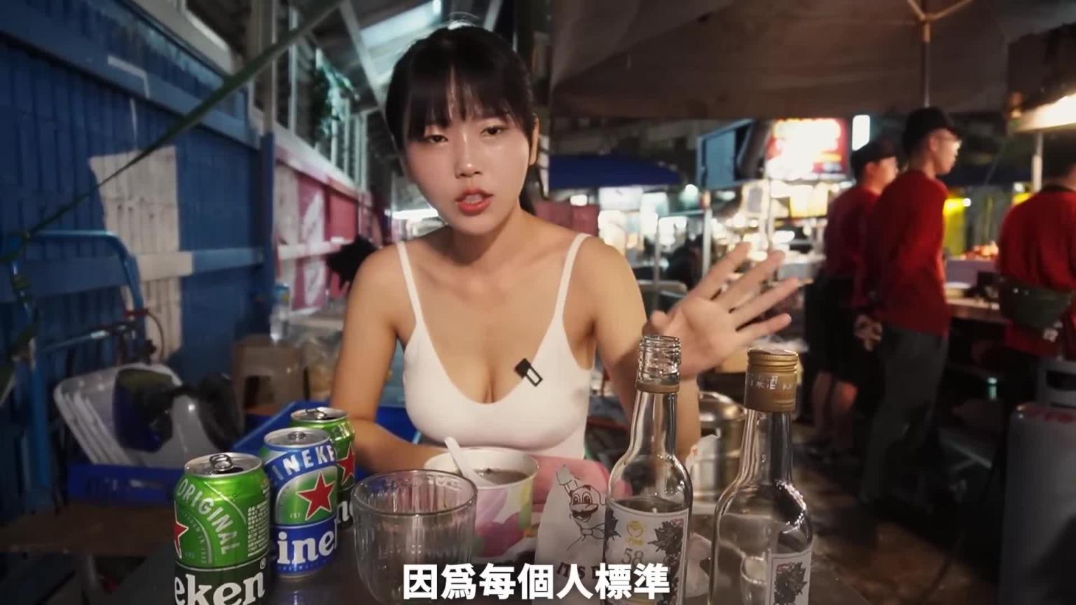 下班后在中坜夜市喝酒..台湾冬天还让我脱外套唉 预览截图 12