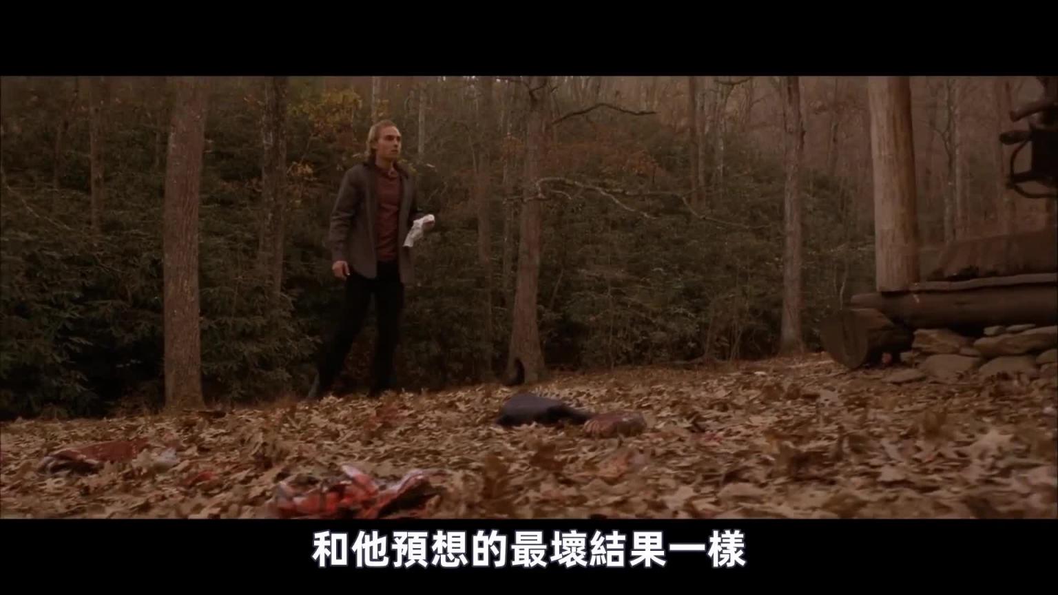 女孩洗完澡后,发现背上长了怪东西,很快全身都长满了 预览截图 12