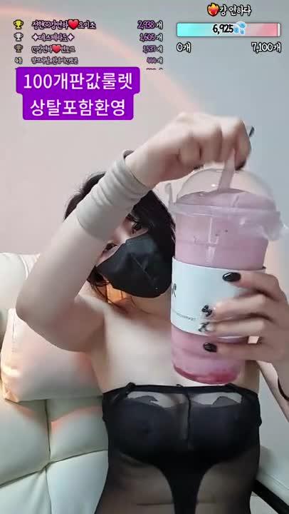 韩国主播 女团脱衣热舞秀 -19 预览截图 7
