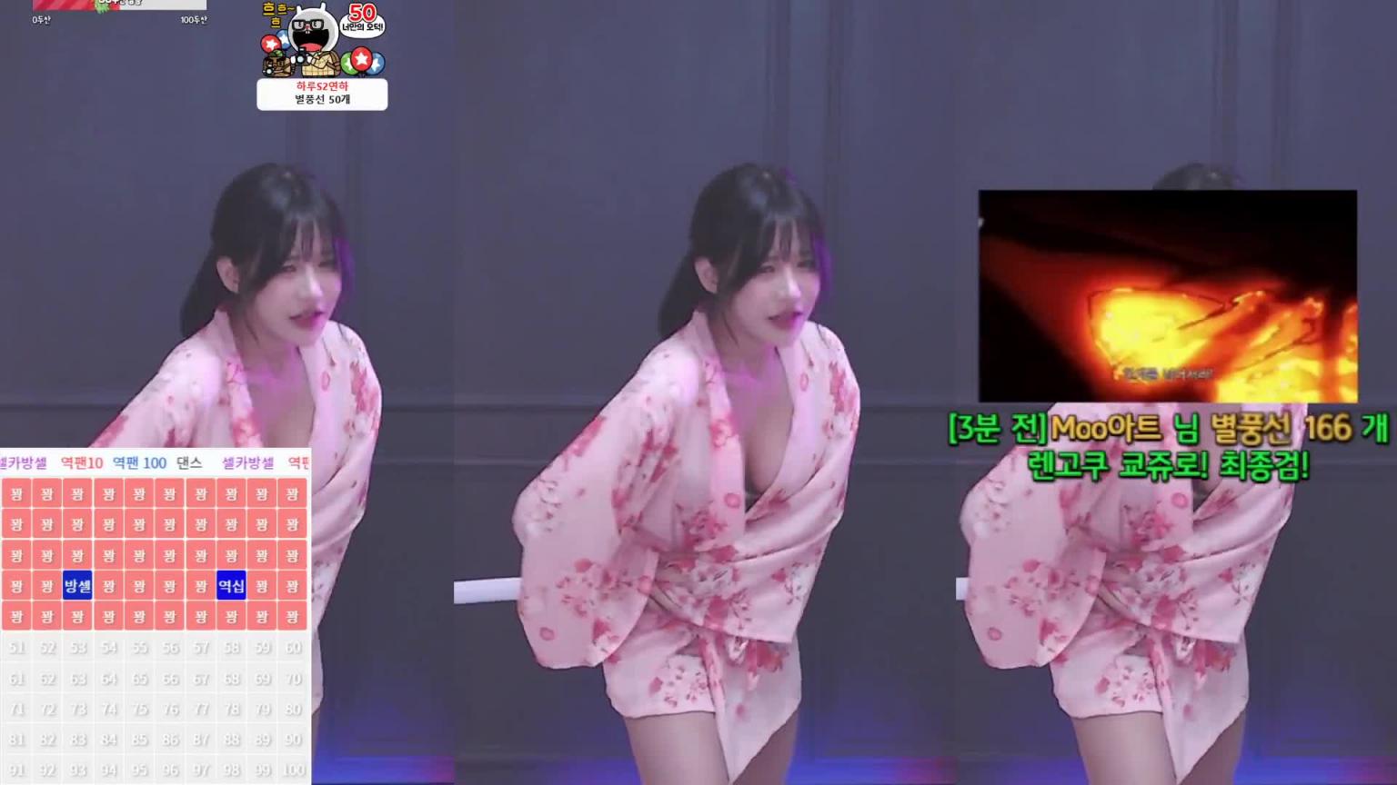 KBJ-24120412 预览截图 2