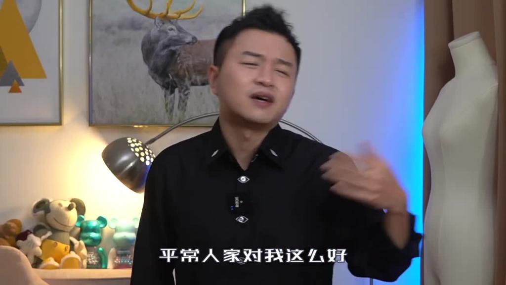 【渣男】渣男的3个等级，骗财，骗色，精神控制，你遇到过哪种？ 预览截图 10