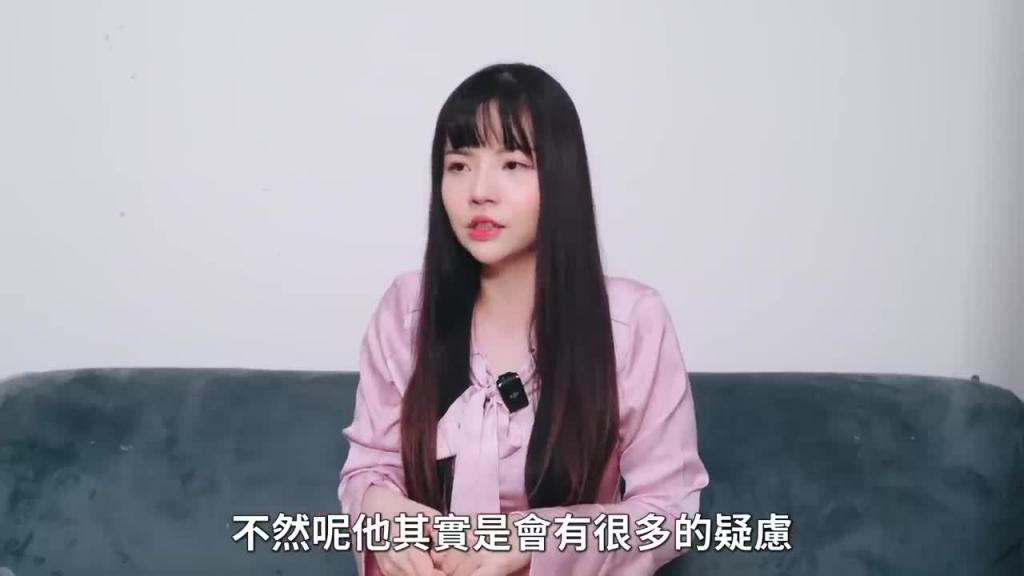 【性学小教室149】爱爱不戴套女生会超爽 . 无套比较容易高潮?|无套注意事项! 预览截图 9