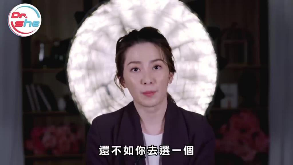 做爱「不戴套」女生更容易高潮? #DrShe许蓝方 预览截图 5
