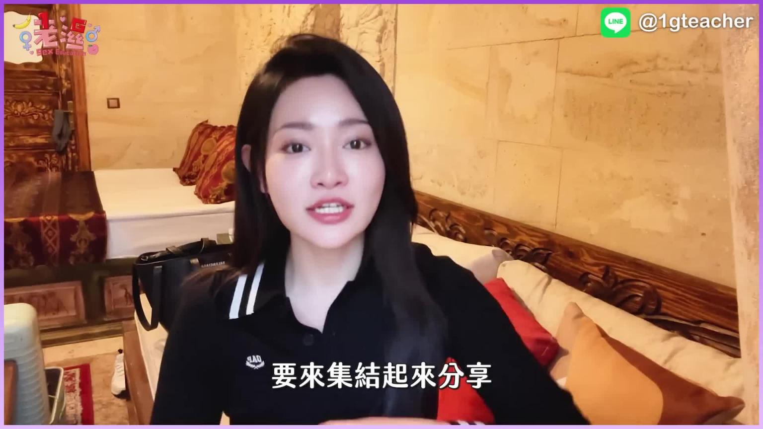 边抽差边摸豆豆,女生更容易高朝?为什么都喜欢从后面大力撞? 预览截图 2