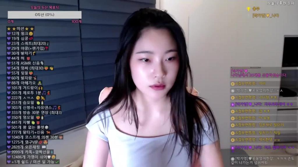 KBJ-24091888 预览截图 4