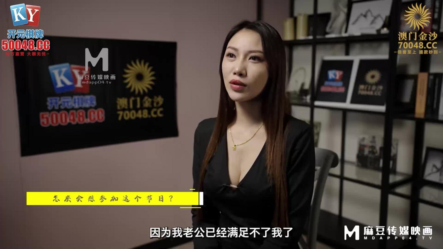 换母俱乐部EP1 / 吹箫乞食的妈妈们 / RS-034-EP1 预览截图 3