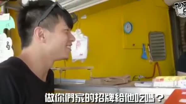 台湾youtuber硬汉兄弟勐烈抽插闪亮亮自拍流出 预览截图 4