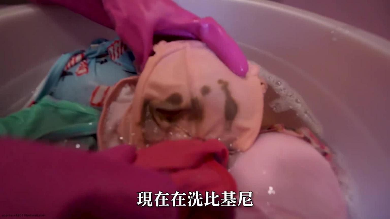 服装赏析: 三套平口穿搭分享 预览截图 7
