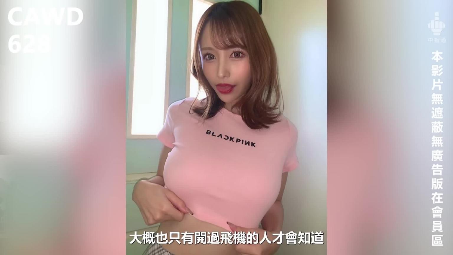 多人粉丝感谢祭复活了!?中指通的三月作品精选 预览截图 3