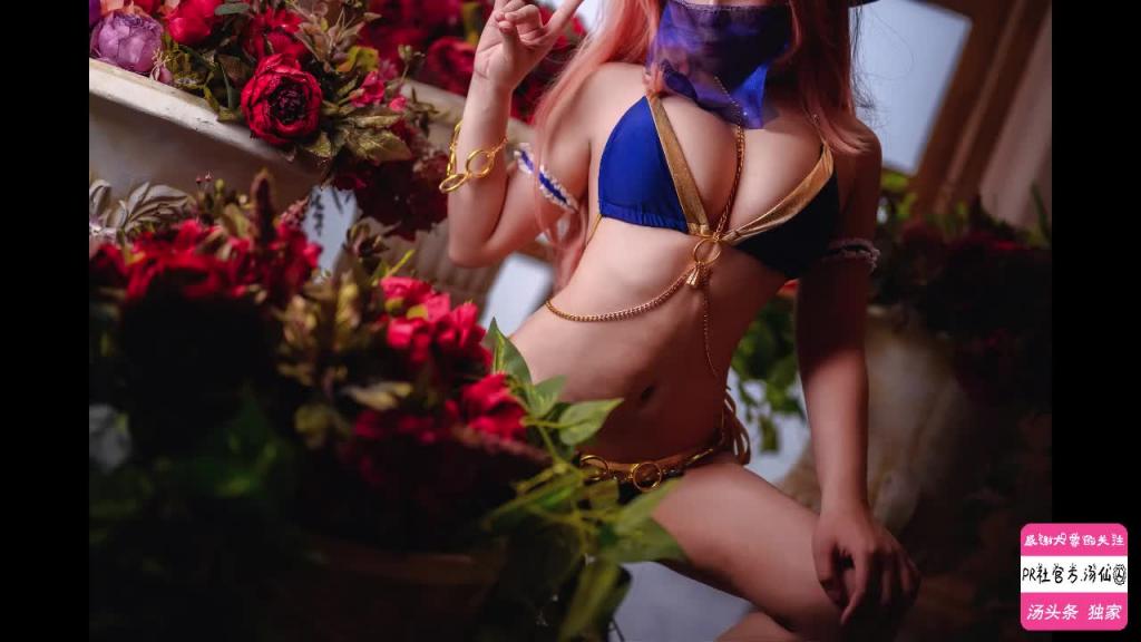 [抱走莫子aa]玉藻前 预览截图 6