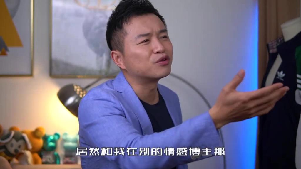 【破解套路】如何破解对方的欲擒故纵，从此不再担心被别人套路！ 预览截图 12