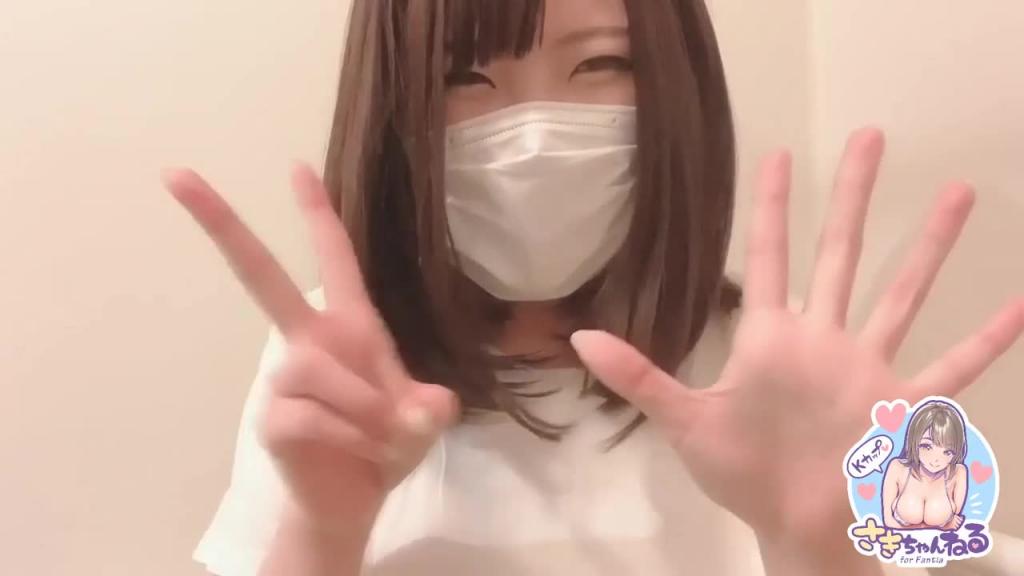 日本极品反差爆乳萝莉【早希】大奶子诱惑展示爱了吗! 预览截图 8