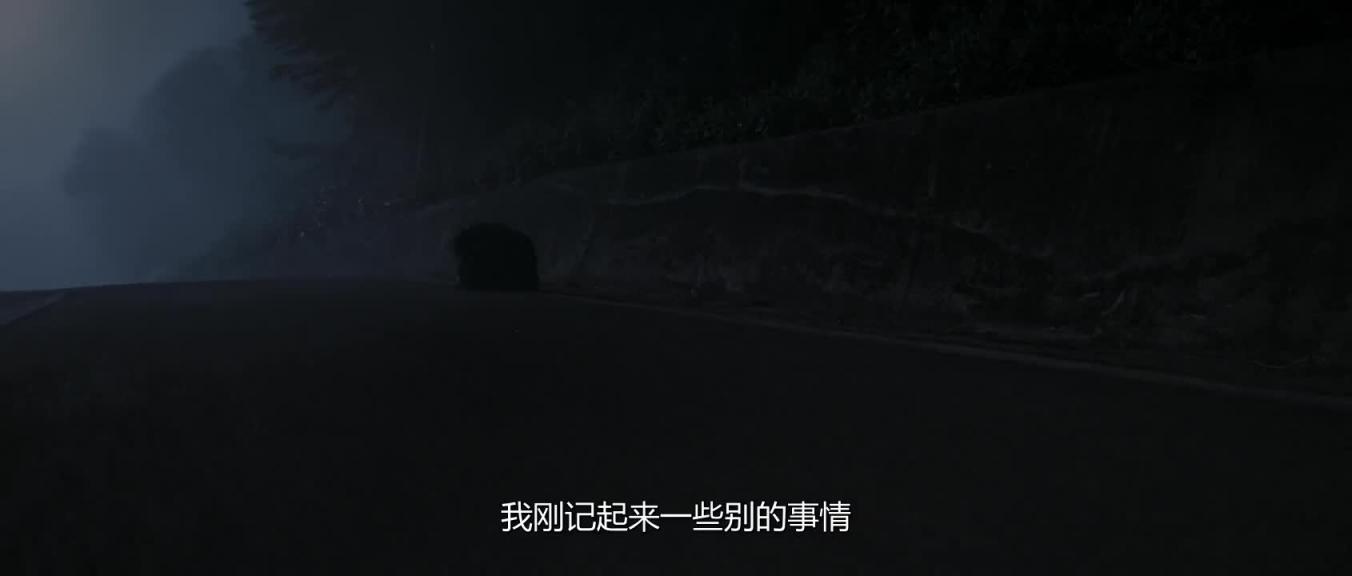 蝙蝠:血色情欲 宋康昊 Thirst 2009 预览截图 9