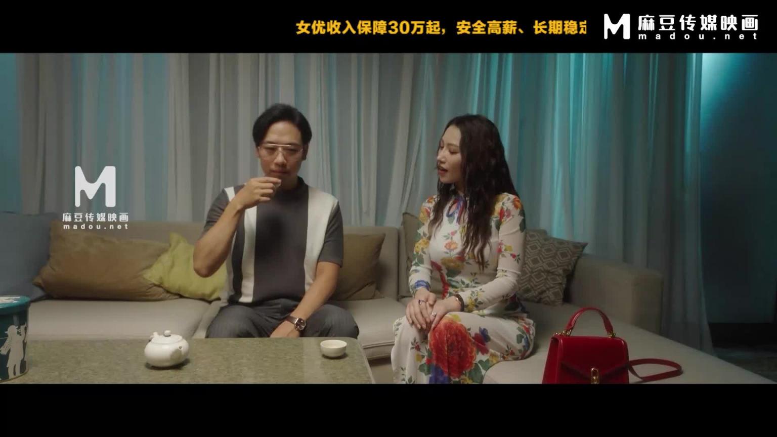 新婚妻子与菜老板 （下），变态夫妻换伴乱 MDSR-0007-2 预览截图 6