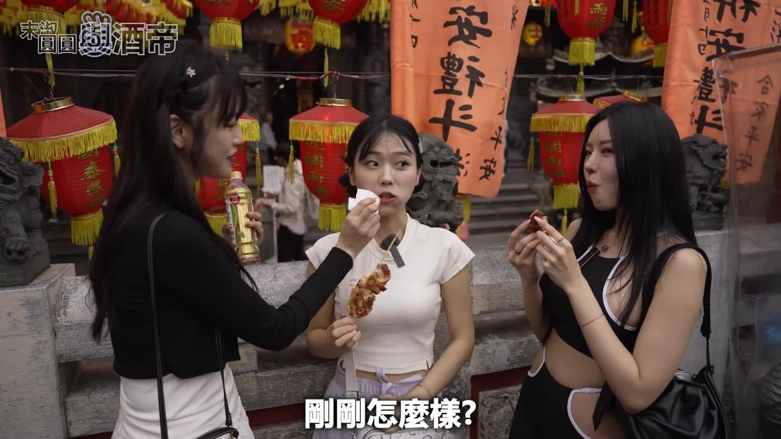 终于我带韩国8+9网红来士林夜市..她们居然没吃过炸鲜奶真的挺浪费人生的… 预览截图 7