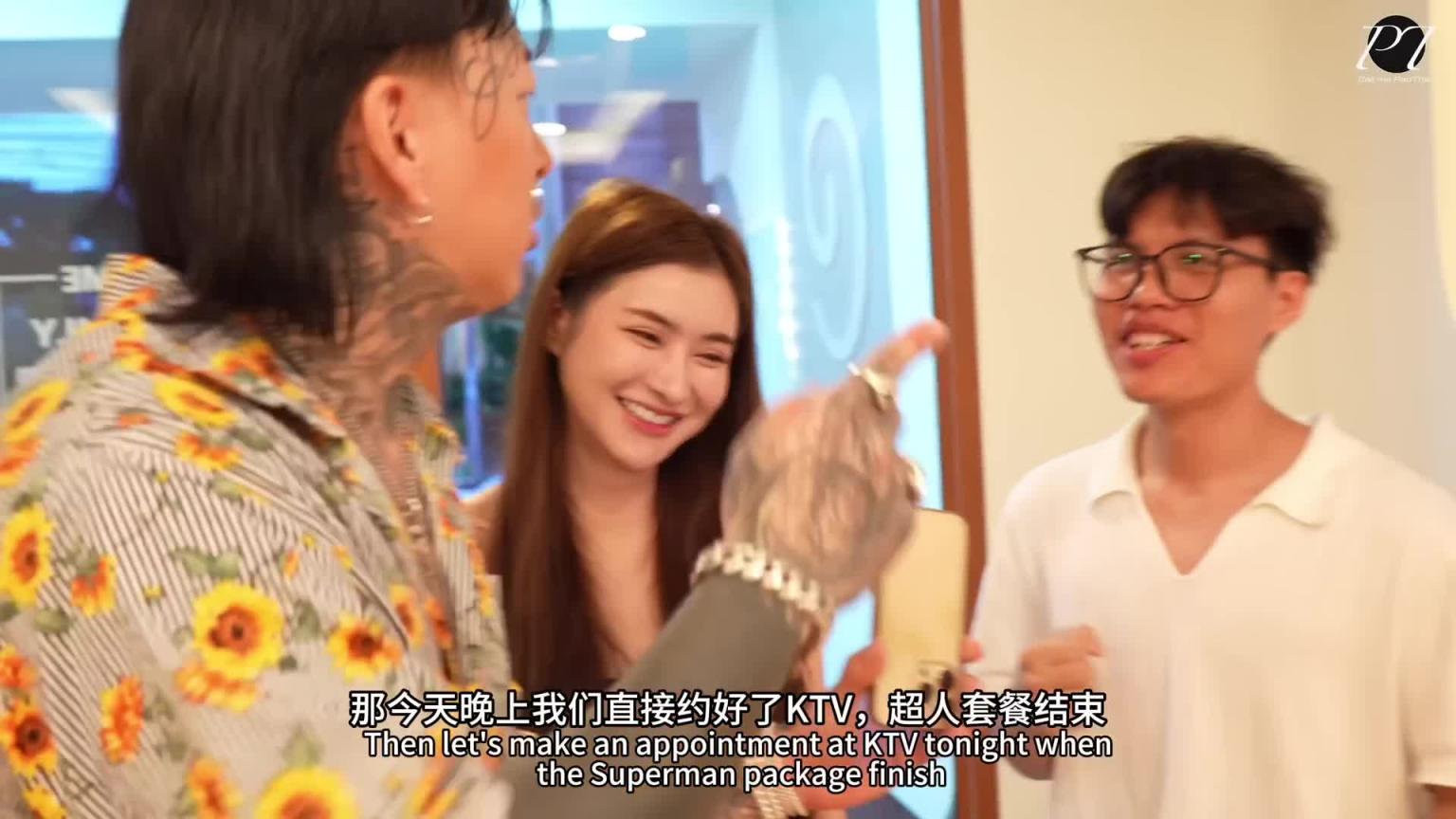 怕太失踪两个月 居然在做这些事！泰国芭提雅首家辣妹泰式按摩以及越南越式帝王洗头Barber #pattaya #thaimassage #thailand 预览截图 5