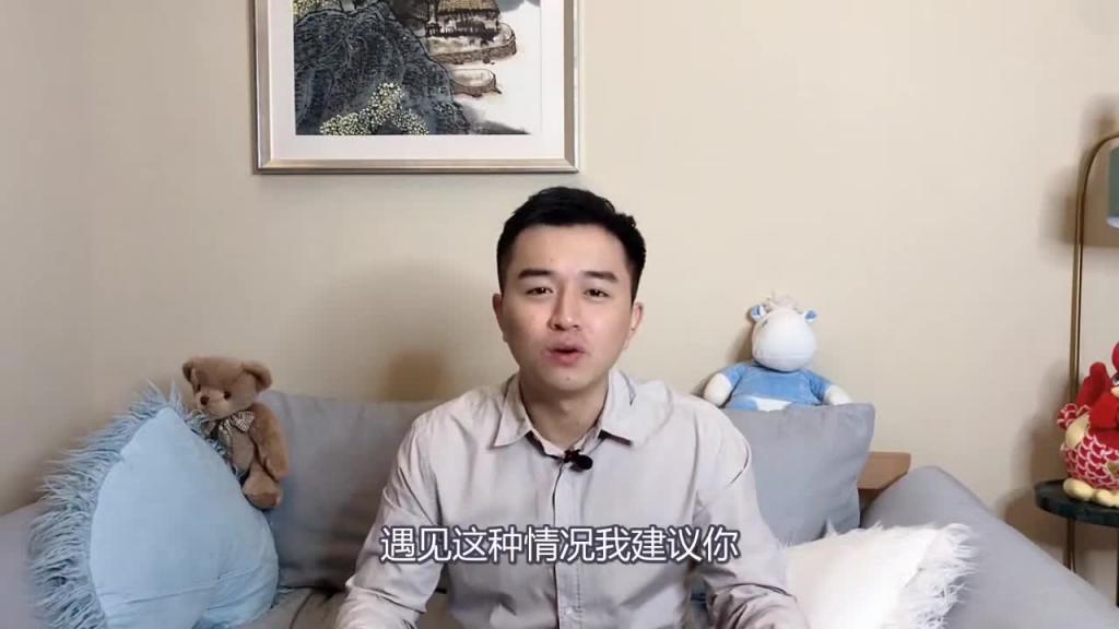 我想要啪啪啪，老公却不想给，告诉你你老公到底在想什么？好色的KZ 预览截图 10