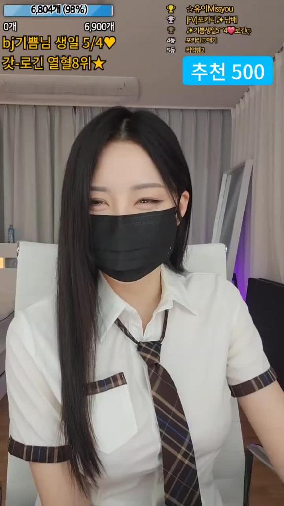KBJ-24081242 预览截图 5