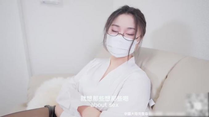 【台北娜娜】老师上门家访被学生要求教导生理课干的老师大叫求饶 预览截图 8