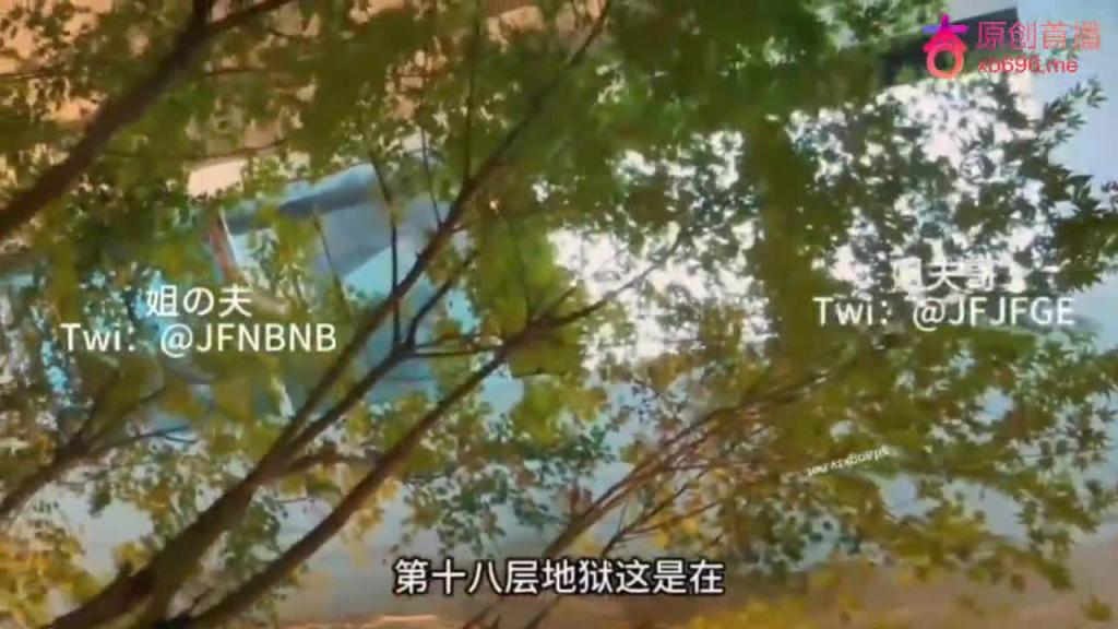 顶级猎艳大神西门官人 全国巡操第三站 西安 第三集资治通鉴! 预览截图 7