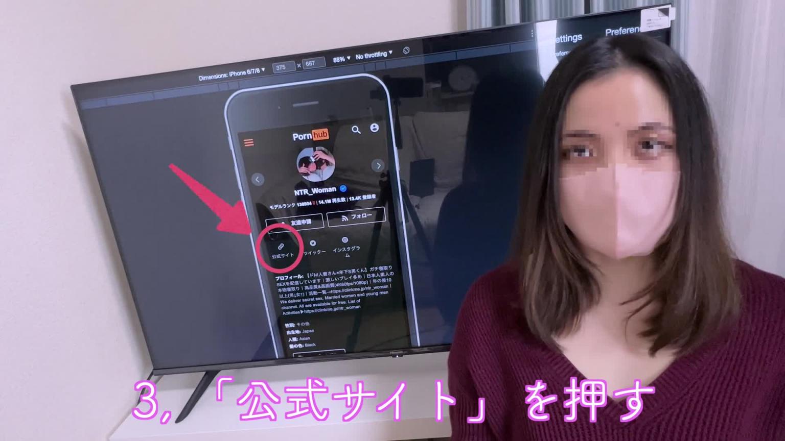 已婚妇女的放松就是与年轻男子发生原始的性关系-NTR_Woman 预览截图 12