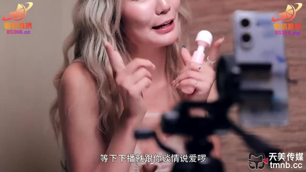 TML057胖猫的征服 预览截图 2