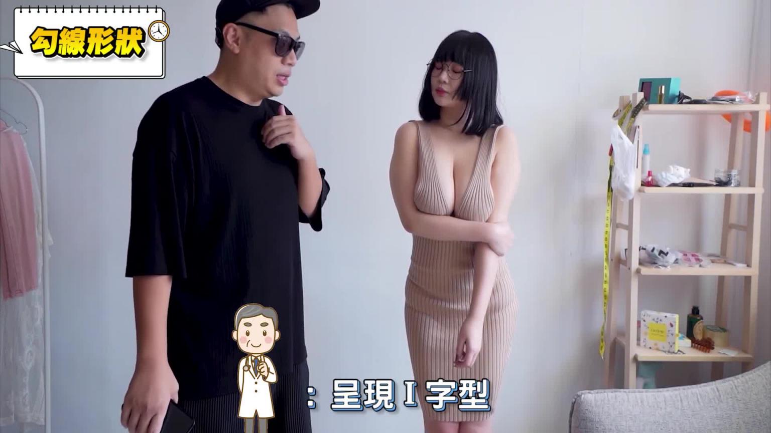 真假大考验：我觉得2000万/100是真的 --黑男邱比特 预览截图 9