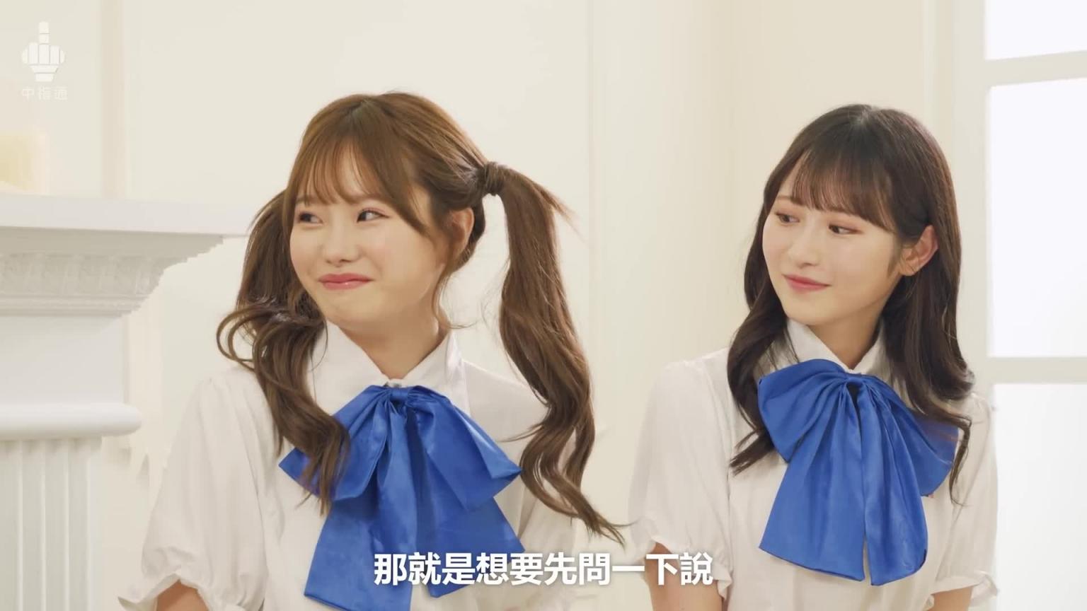 学生妹双飞行不行?!小野六花 松本一香,你挡得住吗? ? 预览截图 1