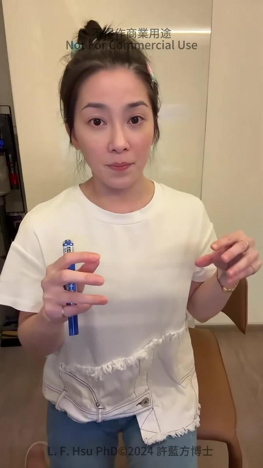 【性爱咨询室】用阿拉伯挤奶法真的可以变长? 预览截图 5