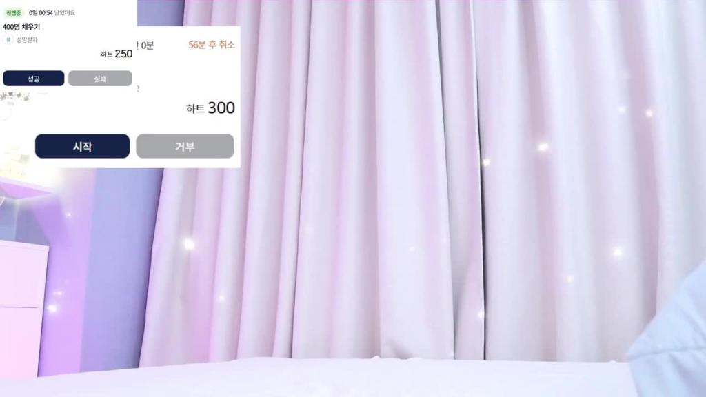 KBJ-25021762 预览截图 6
