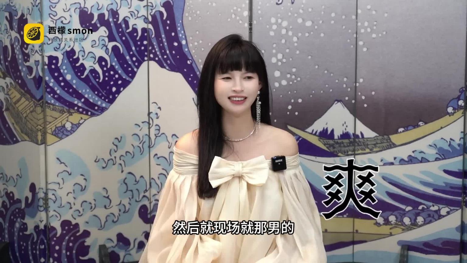 【聊聊我在日本参加群P的经历】差点以为误入拍片现场?还是外国人会玩啊~ 预览截图 8