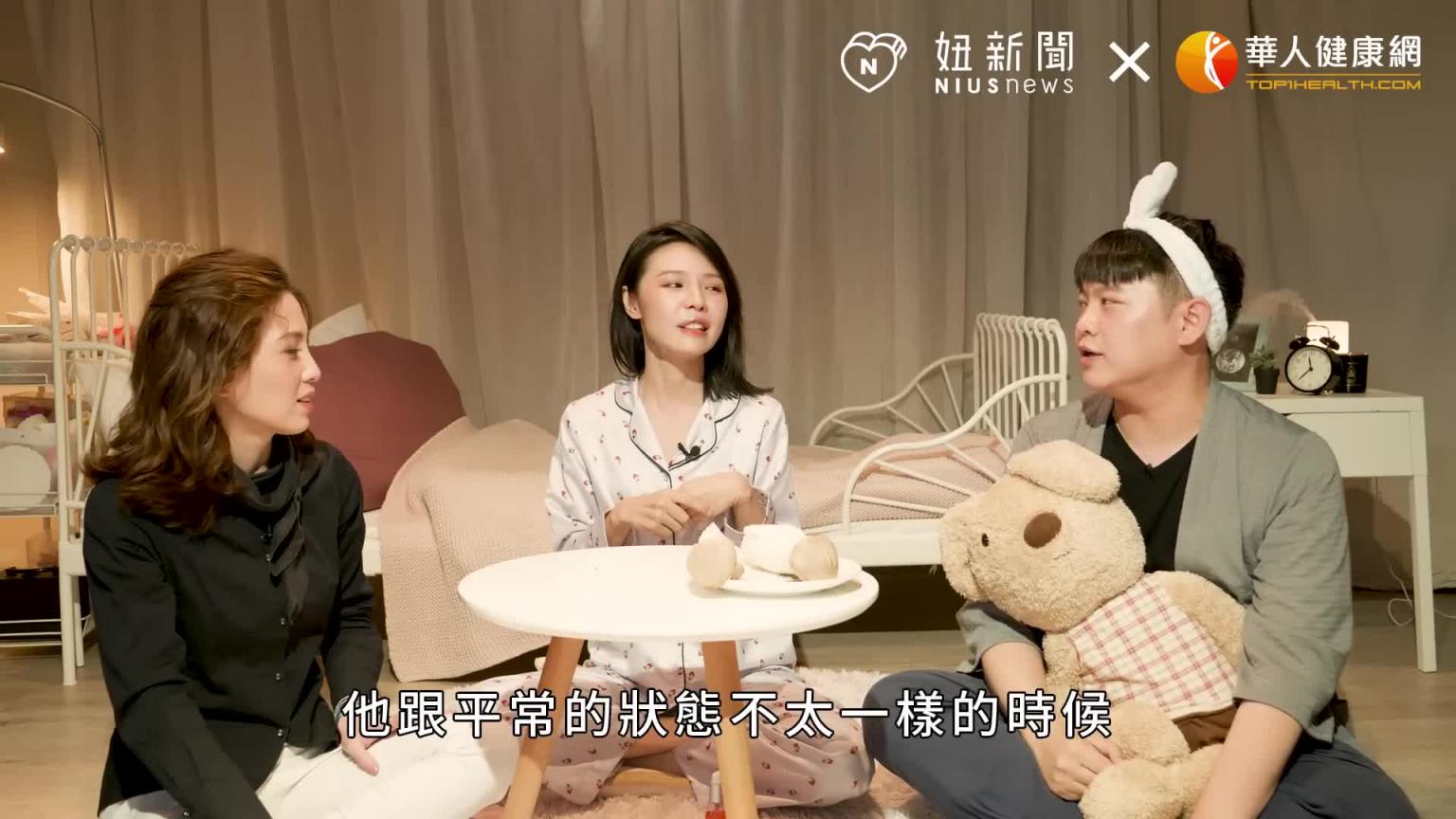 高级口交攻略！把他的灵魂吸出来（feat.许蓝方博士）手把手教学帮男生版｜半夜不睡觉ep.11妞新闻 预览截图 9