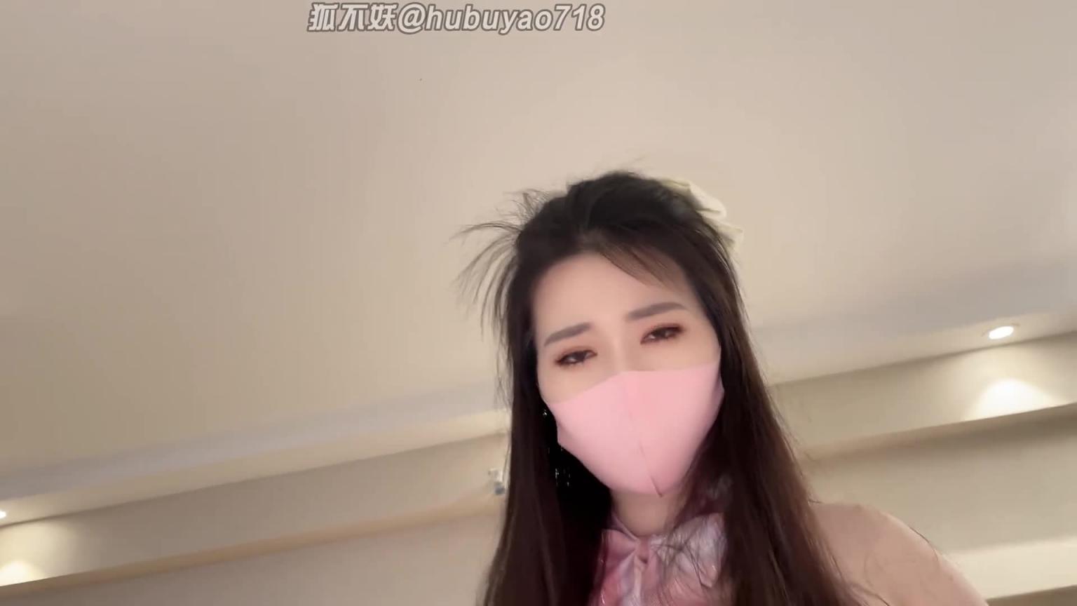 狐不妖第五期_粉丝学妹献身计-狐不妖 预览截图 9