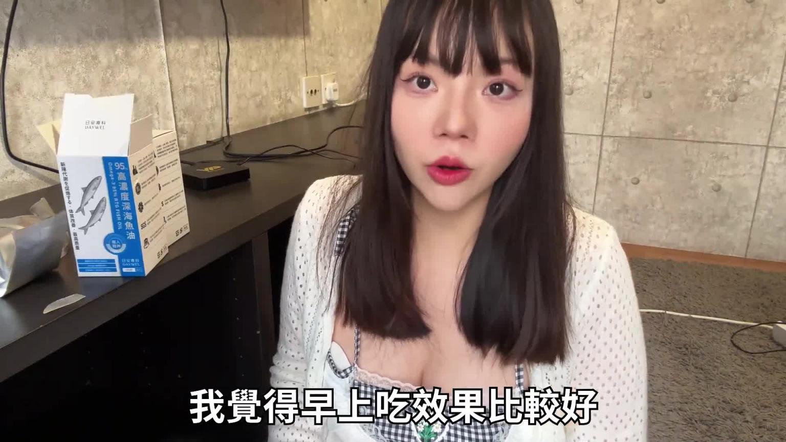 【性学小教室153】男友做两个小时射不出来好痛苦! |IG Q&A女生问最多的竟然是这一题! ? 预览截图 5