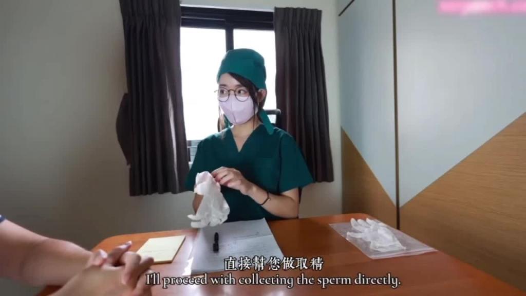 台湾大学实习护士采精系列,大叔有福了 预览截图 1