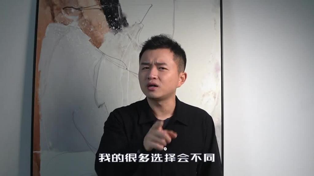 【选择】你为什么谈恋爱,为什么选他谈恋爱? 预览截图 9