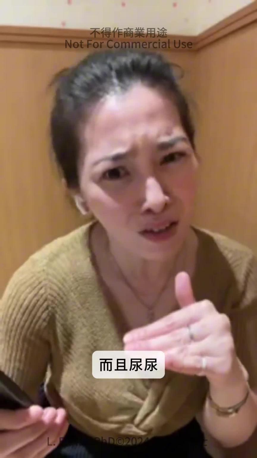 【直播精华】我老公想射尿在阴道里 预览截图 11