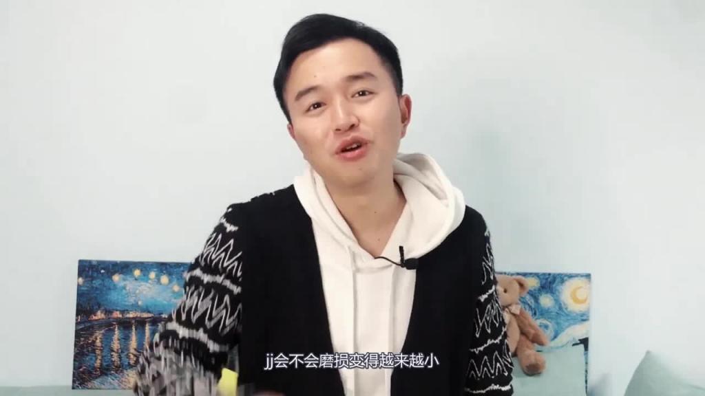 女生在啪啪啪时最害怕的三件事 预览截图 11