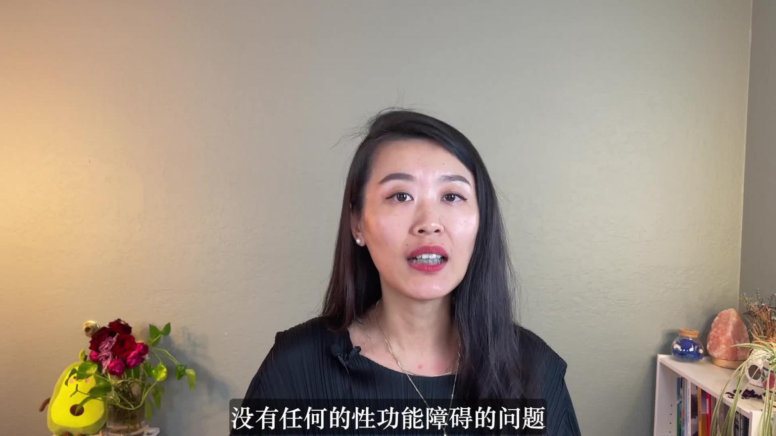 做爱坚持多久算合格?正常的性爱时长是多久?她真的喜欢做爱时间越长越好吗?最佳做爱时间到底是?性爱时长小科普! 预览截图 1