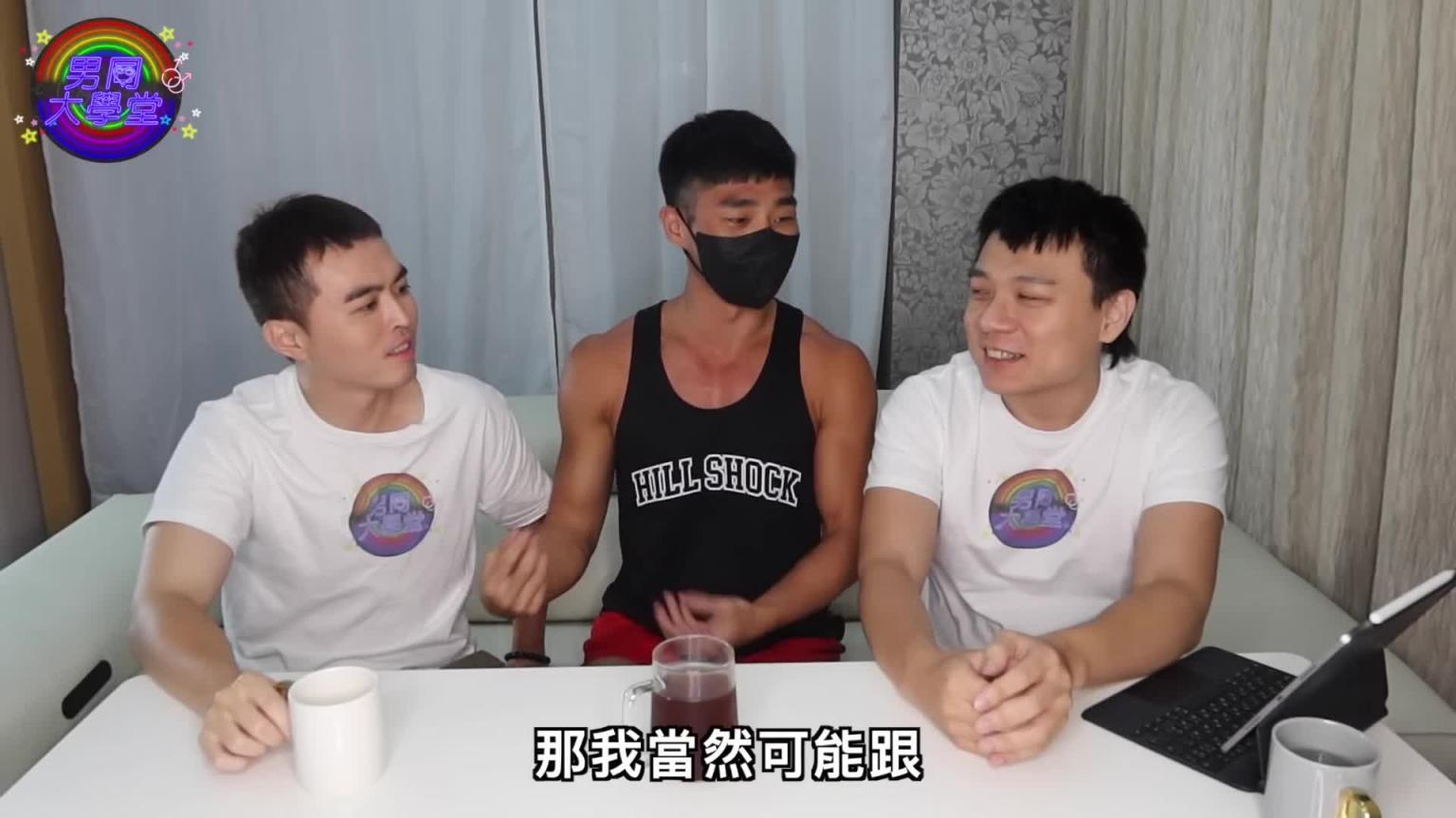 最红AV男优!海龙蛙兵壹柒柒报到! | 男同大学堂 | EP181 | 阿空&Eason 预览截图 6
