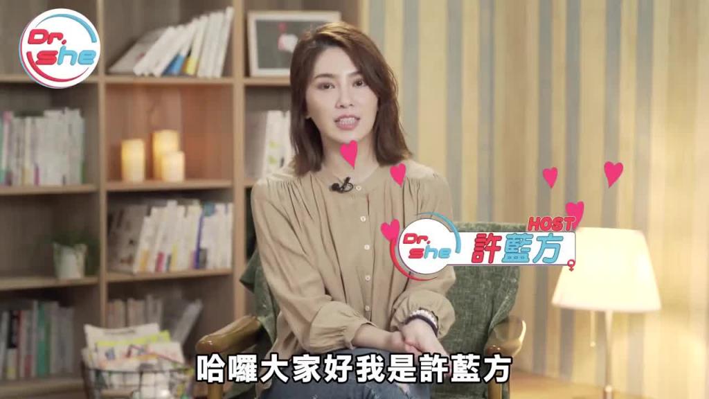 女生做爱放屁 跟「弟弟」大小有关? #DrShe许蓝方 预览截图 10