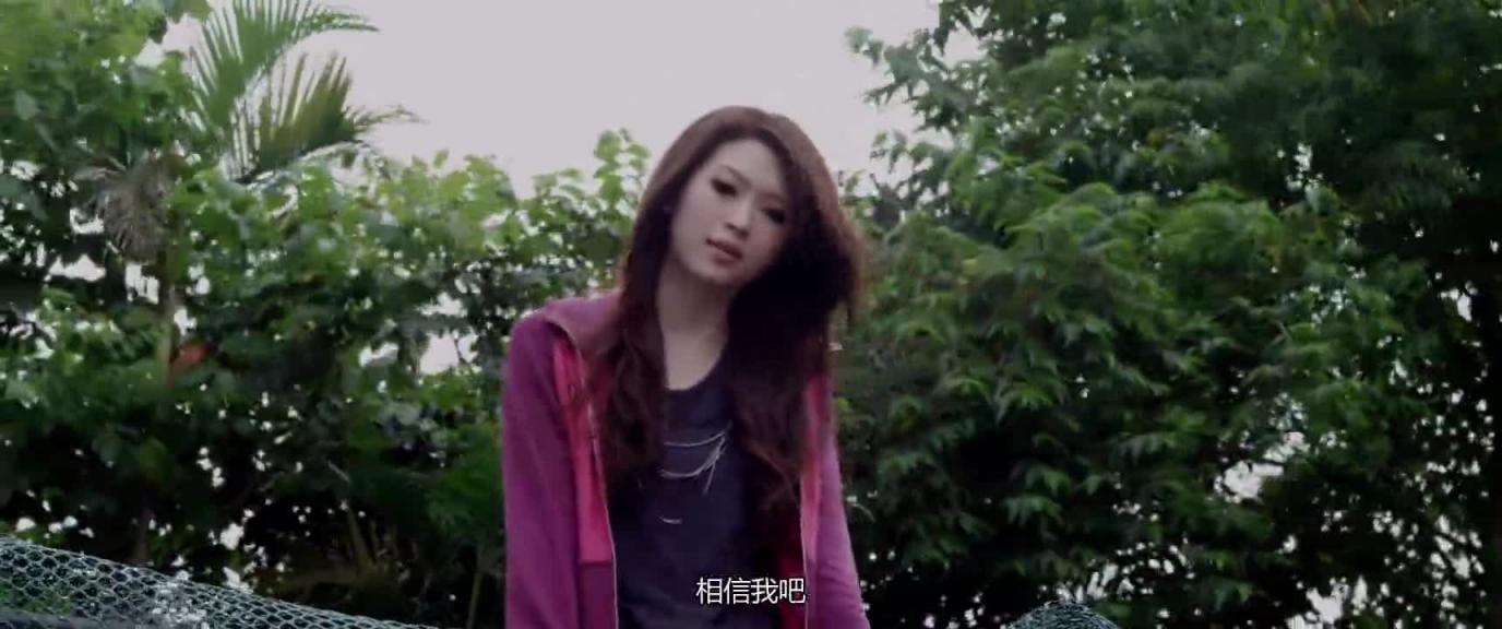 喜爱夜蒲2 Lan Kwai Fong 2 2012 预览截图 11