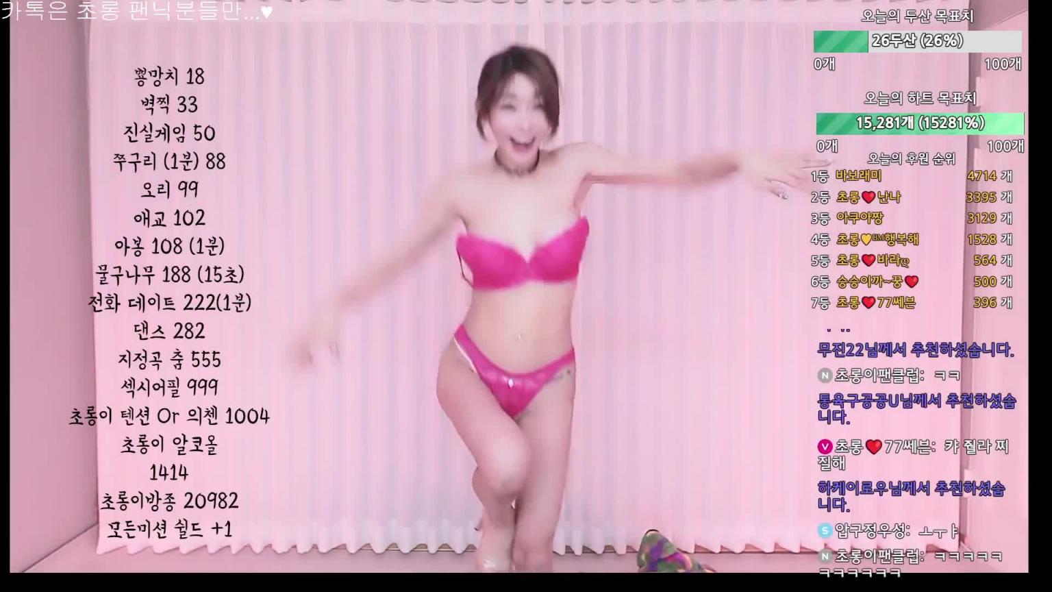 KBJ-25011448 预览截图 9