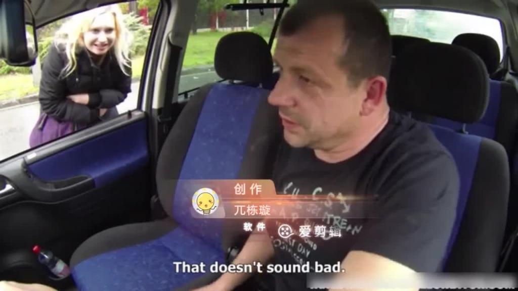 德国偷拍站街女还是孕妇 预览截图 1