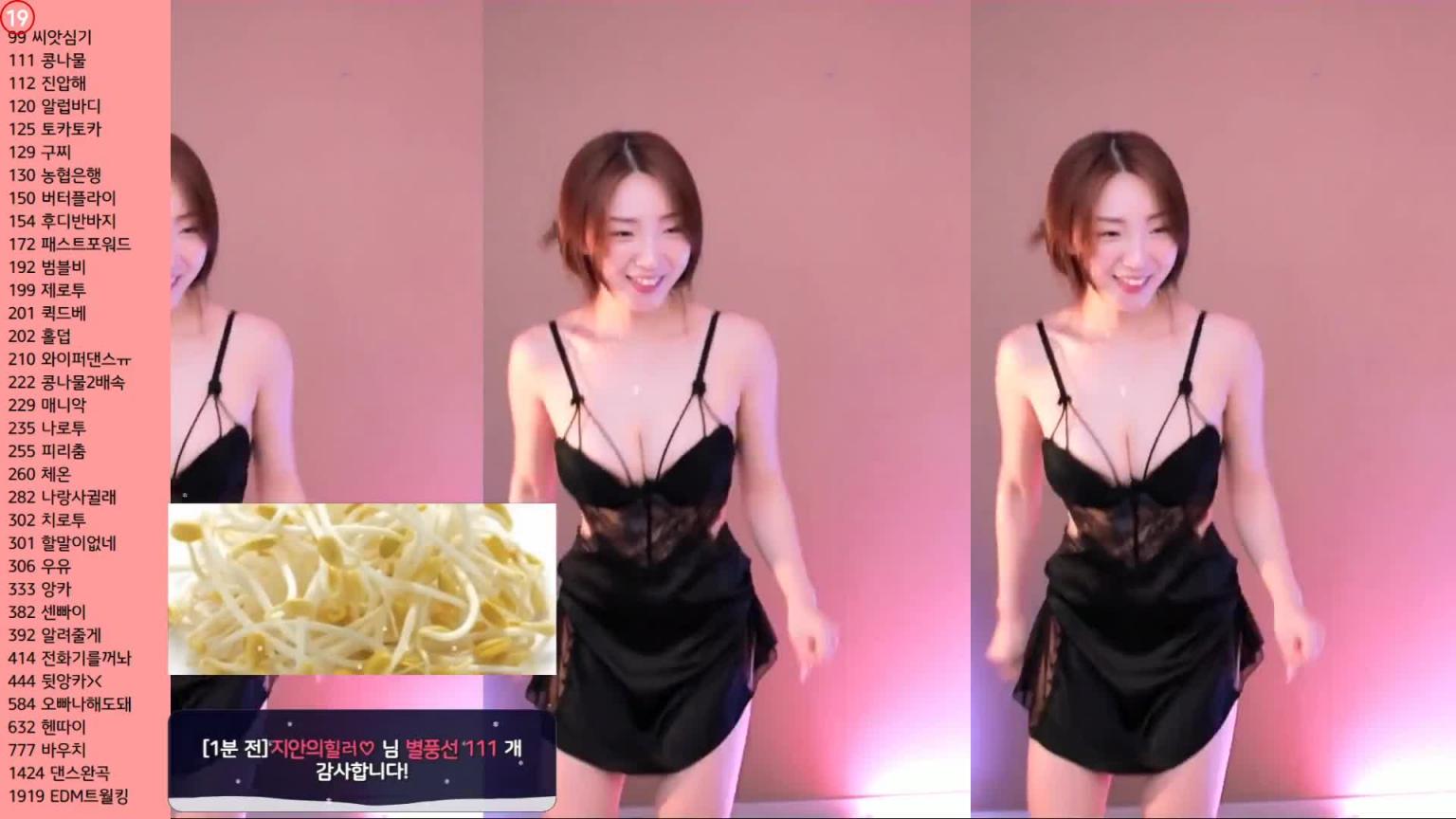 KBJ-24072915 预览截图 2