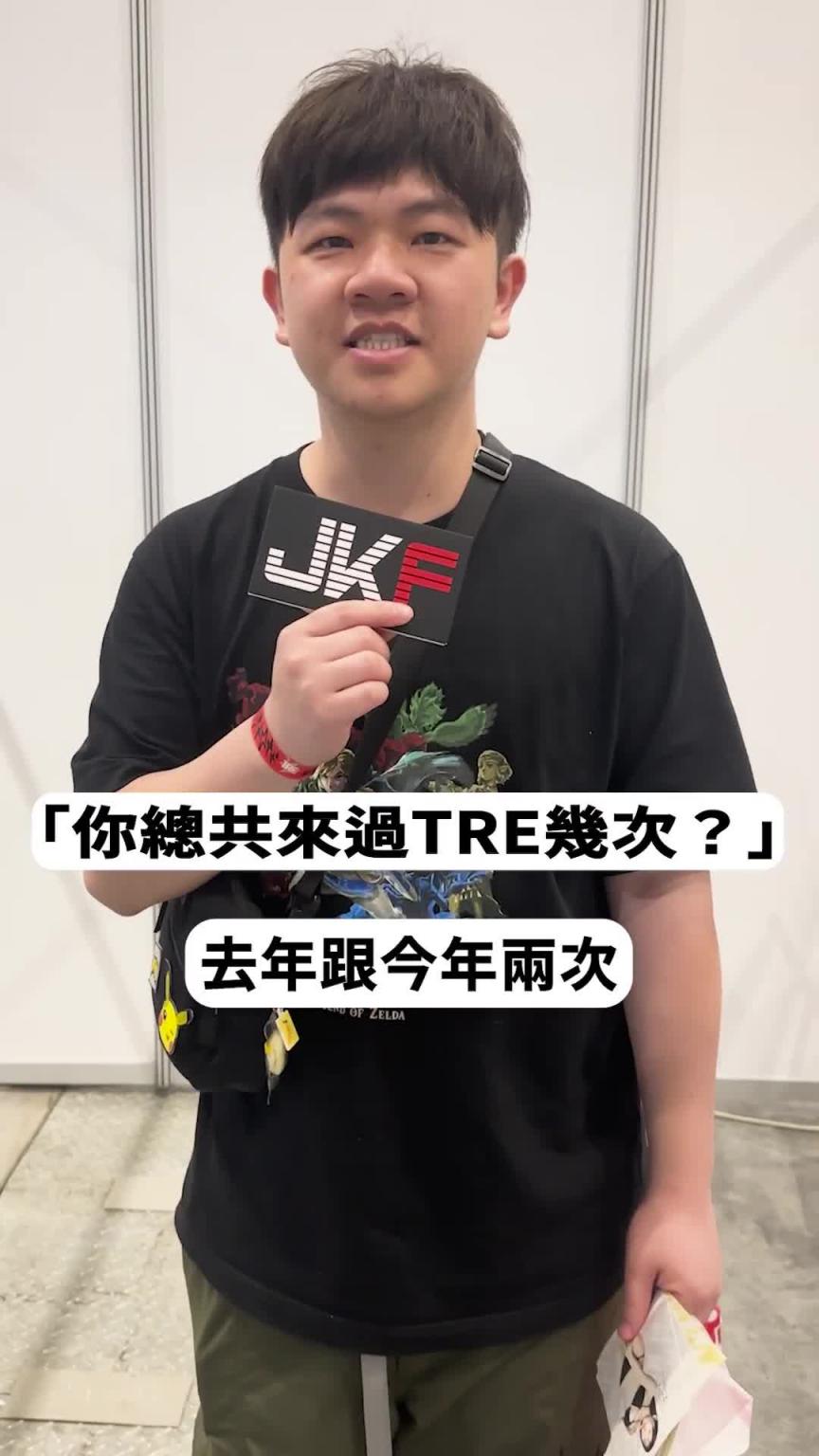 男生来成人展，都买了些什么东西？ 预览截图 5