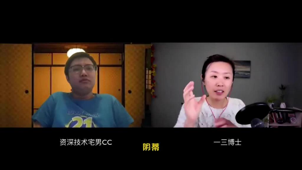女性高潮困难?女性身体上的C点,G点,和不同敏感带,你知道在哪里 预览截图 6