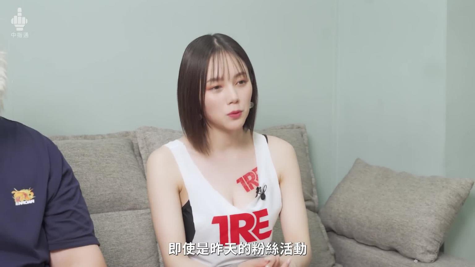 微笑天使降临!!!做YT圆梦的一天!!!笑得最让你心动的凉森玲梦来了!!! 预览截图 11