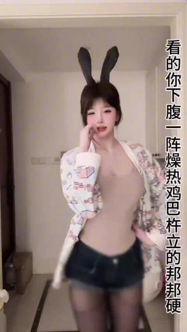 抖音风剧情【反差女儿被我内射怀孕①】 预览截图 6